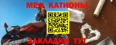 mix Малгобек