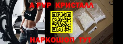 прущая мука Мариинск