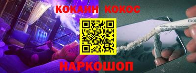 прущая мука Мариинск