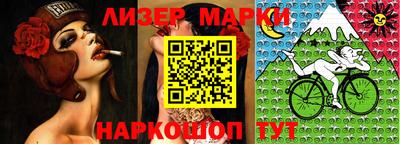 прущая мука Мариинск
