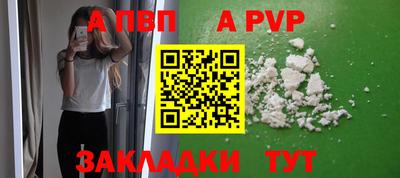 mix Малгобек