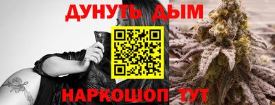 mix Малгобек