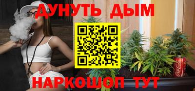 mix Малгобек