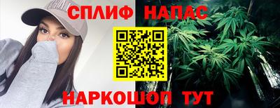 mix Малгобек