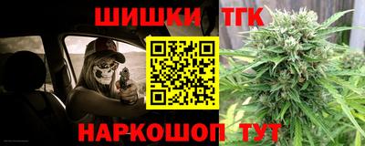прущая мука Мариинск
