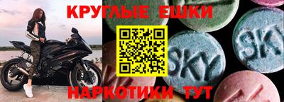 mix Малгобек