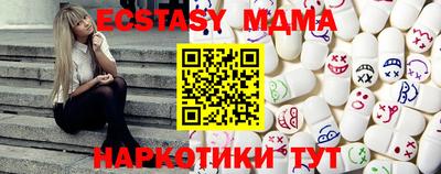 прущая мука Мариинск