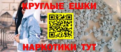 прущая мука Мариинск