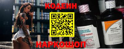 прущая мука Мариинск