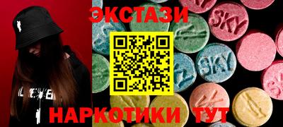 mix Малгобек