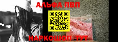 прущая мука Мариинск