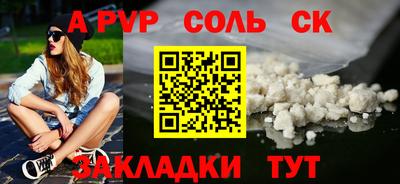 mix Малгобек