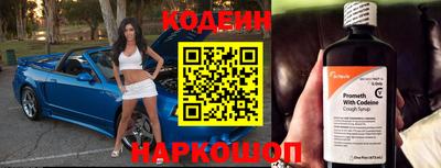 прущая мука Мариинск