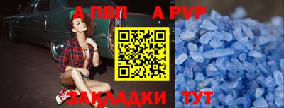 mix Малгобек