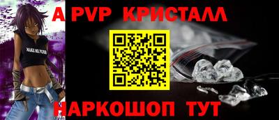 mix Малгобек