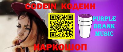 mix Малгобек