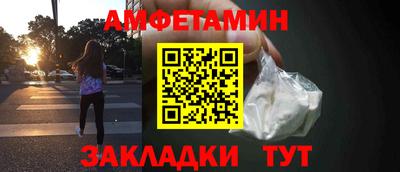 mix Малгобек