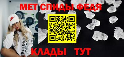 прущая мука Мариинск