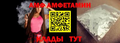 mix Малгобек