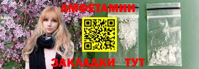 mix Малгобек