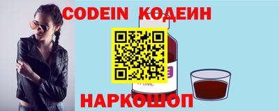 прущая мука Мариинск