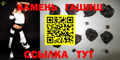 бутират Малоярославец