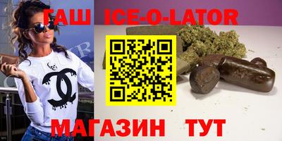 прущая мука Мариинск