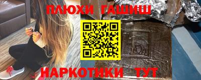 mix Малгобек