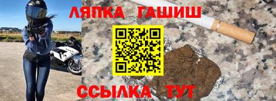 mix Малгобек