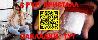 mix Малгобек